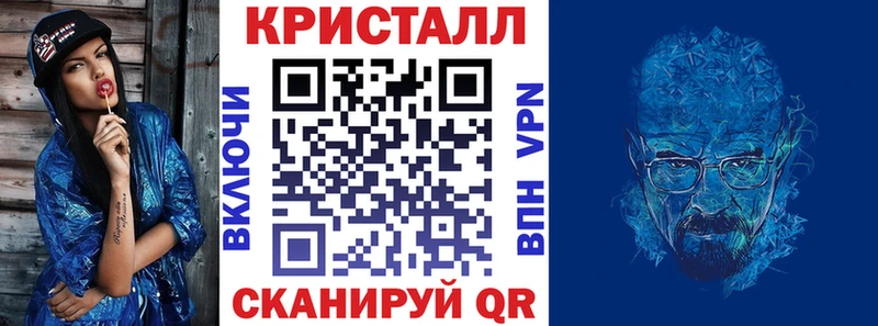 АМФ 98% Горно-Алтайск