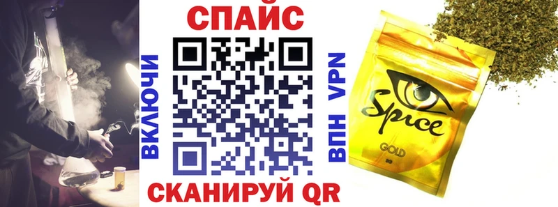площадка как зайти  Горно-Алтайск  БУТИРАТ BDO 33% 
