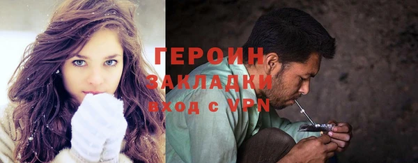 а пвп мука Балахна