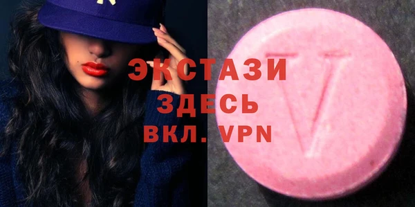 марки nbome Баксан