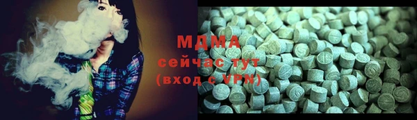 сатива Балабаново