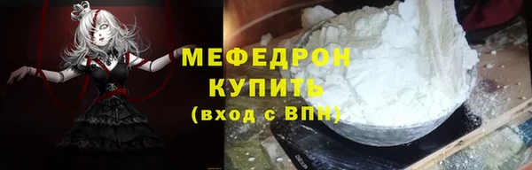 дистиллят марихуана Верея