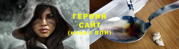а пвп мука Балахна
