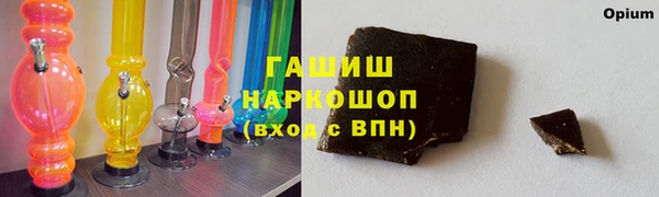 а пвп мука Балахна