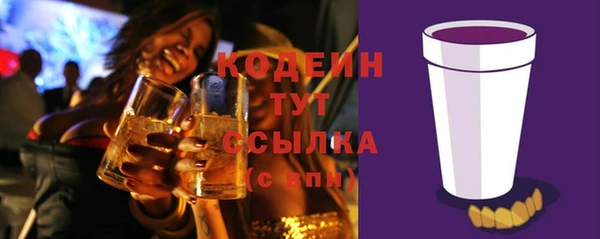 а пвп мука Балахна