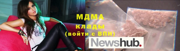 а пвп мука Балахна