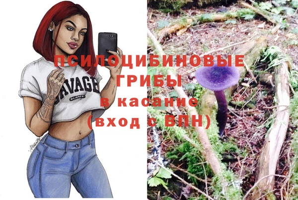 а пвп мука Балахна
