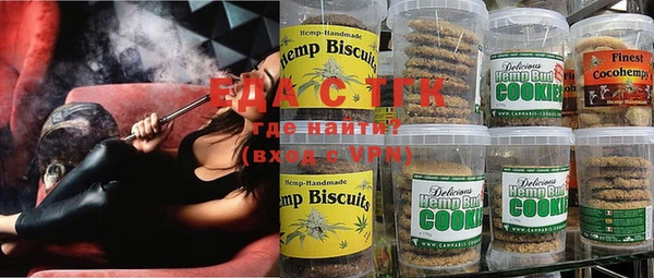марки nbome Баксан
