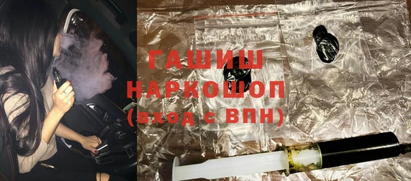 а пвп мука Балахна