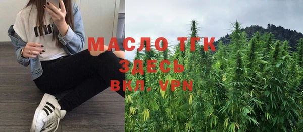 марки nbome Баксан