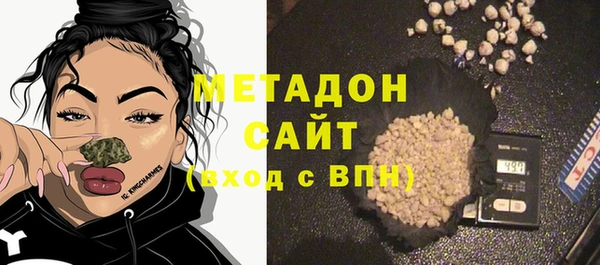 а пвп мука Балахна