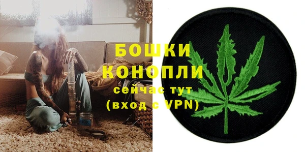 марки nbome Баксан