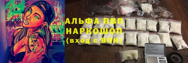 COCAINE Белоозёрский