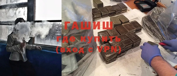 марки nbome Баксан