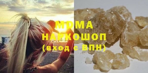а пвп мука Балахна