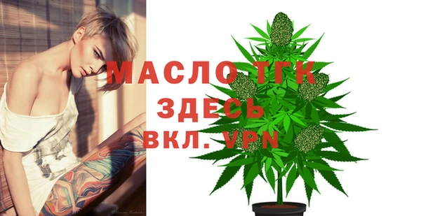 марки nbome Баксан