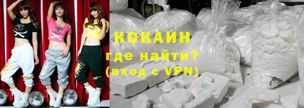 сатива Балабаново