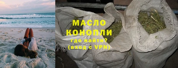 а пвп мука Балахна