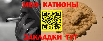 твердый Волжск