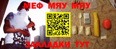 твердый Волжск