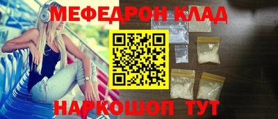 apvp Гагарин