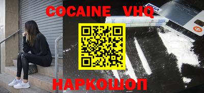 apvp Гагарин