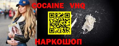 mdma Гай