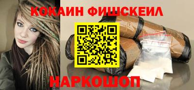 mdma Гай