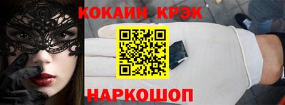 твердый Волжск