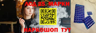 mdma Гай