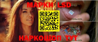 mdma Гай