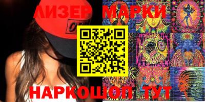 твердый Волжск