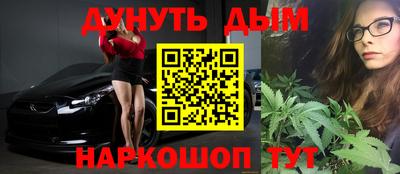 альфа пвп Гатчина
