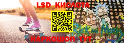 mdma Гай