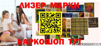 эйфоретик Волжский