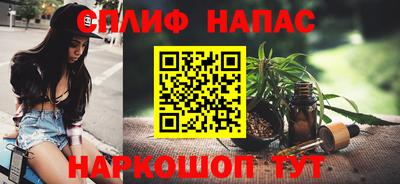 твердый Волжск