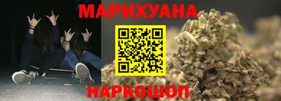 mdma Гай