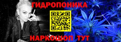 твердый Волжск