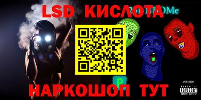 apvp Гагарин