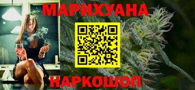 альфа пвп Гатчина