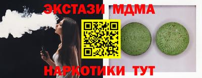 твердый Волжск