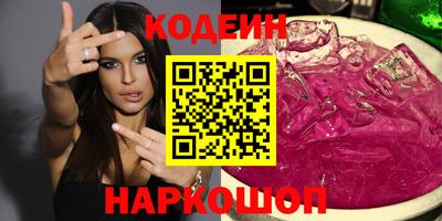 mdma Гай