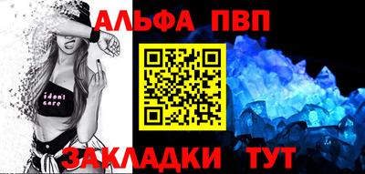 твердый Волжск