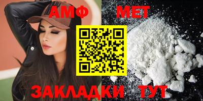 mdma Гай