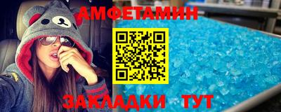 apvp Гагарин