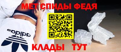 mdma Гай