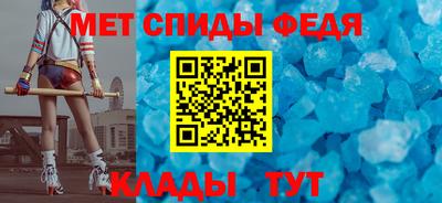 твердый Волжск