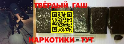 mdma Гай