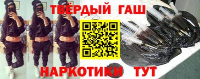 твердый Волжск