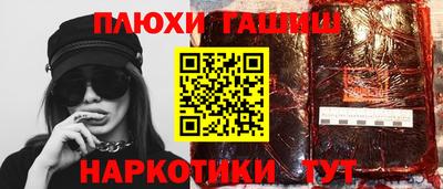 apvp Гагарин